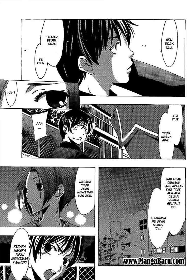 Love Plus: Rinko Days Chapter 1 - halaman 35