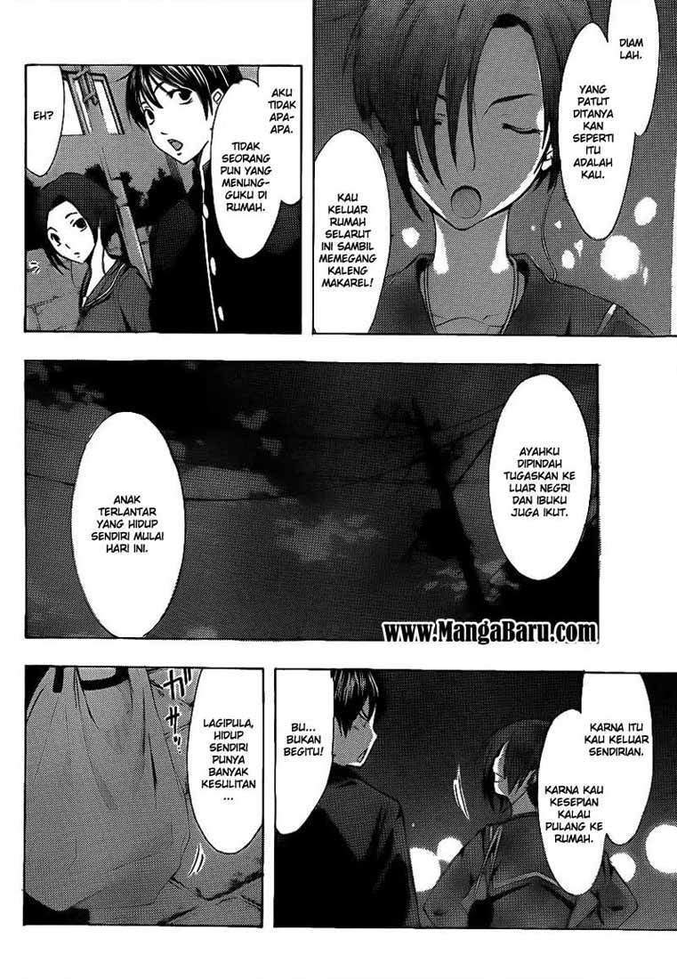 Love Plus: Rinko Days Chapter 1 - halaman 36