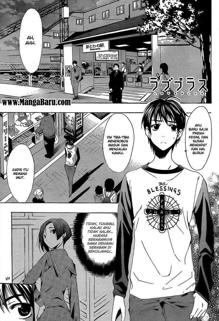 Love Plus: Rinko Days Chapter 1 - halaman 4
