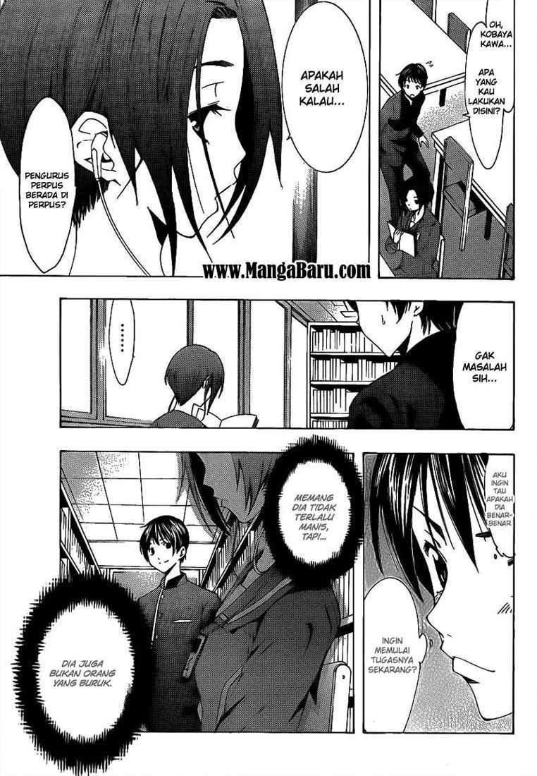 Love Plus: Rinko Days Chapter 1 - halaman 41