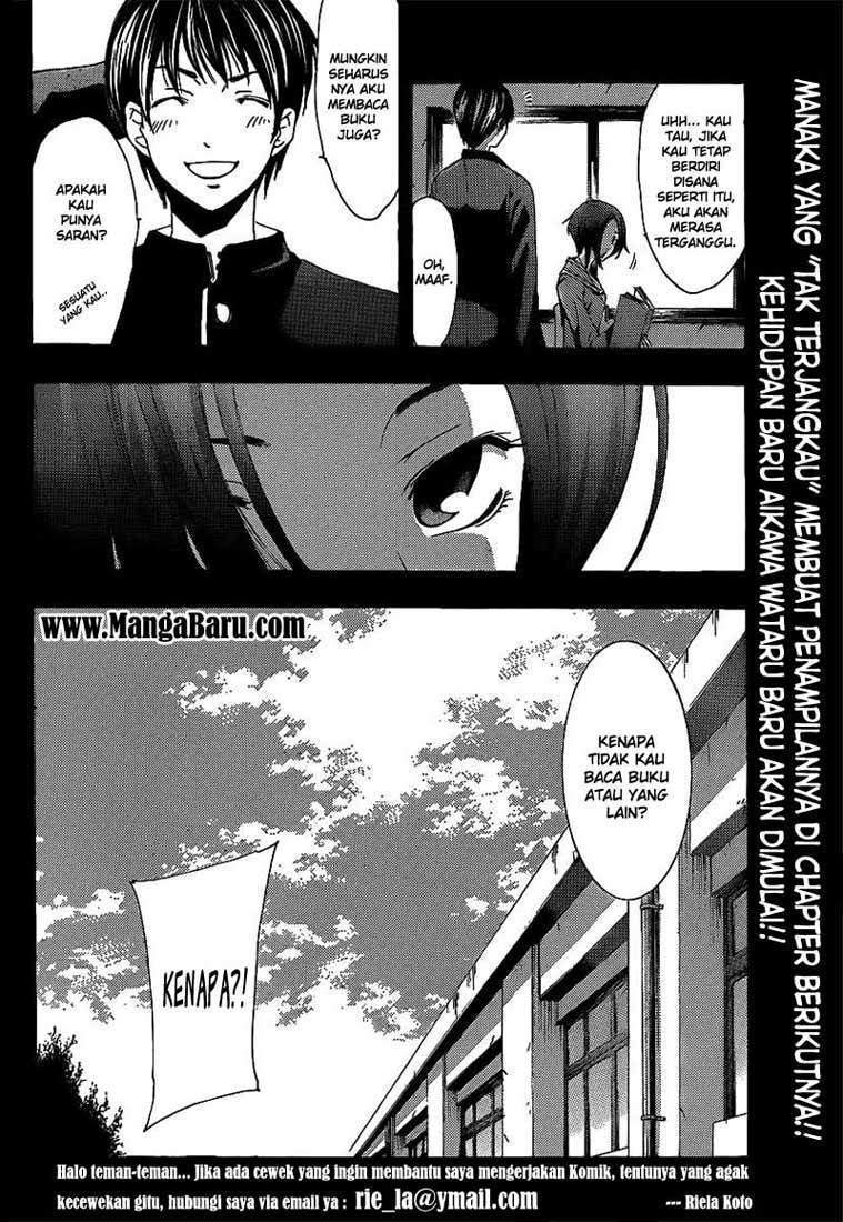 Love Plus: Rinko Days Chapter 1 - halaman 42