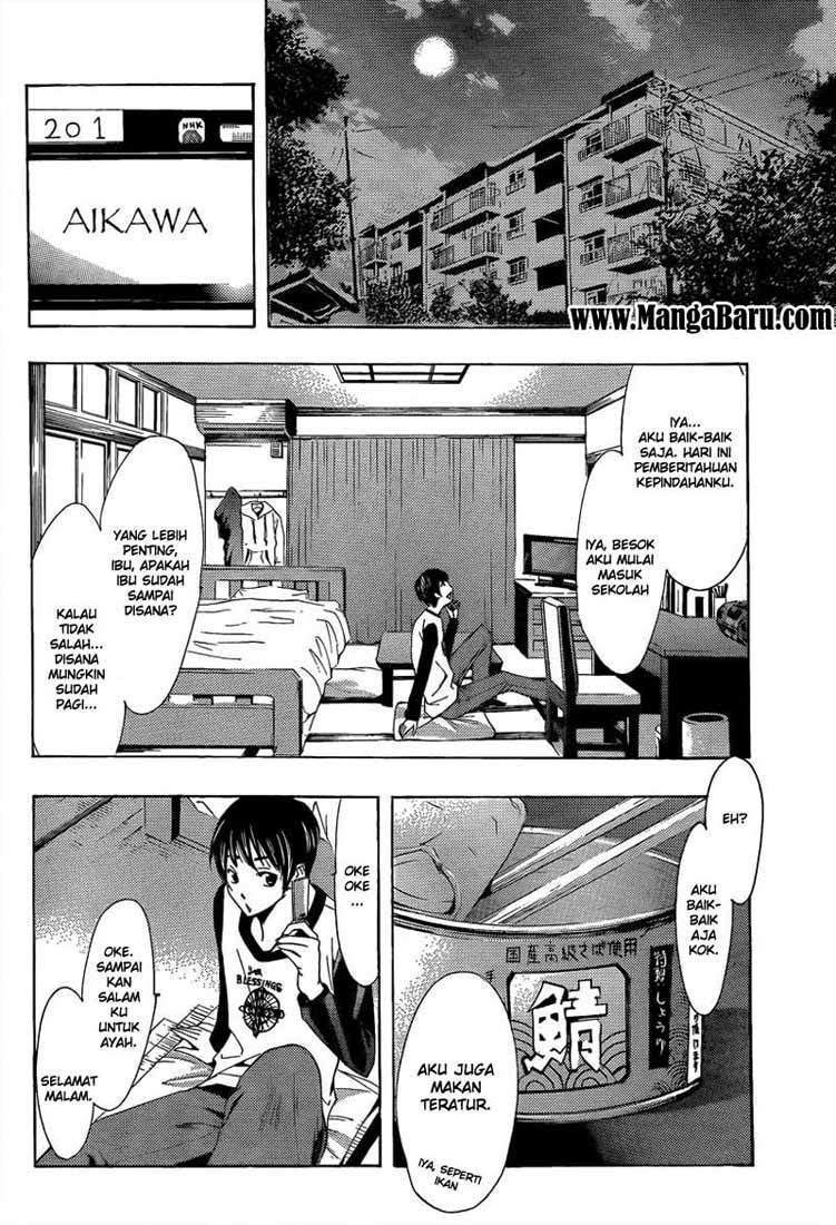 Love Plus: Rinko Days Chapter 1 - halaman 7