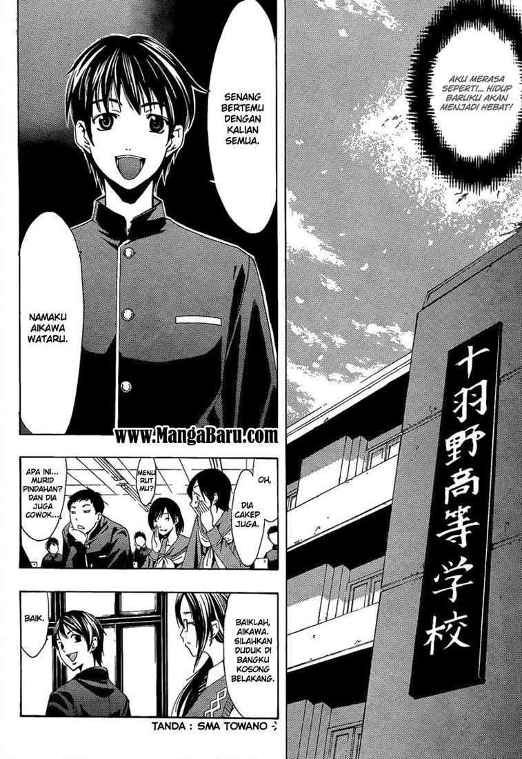 Love Plus: Rinko Days Chapter 1 - halaman 9