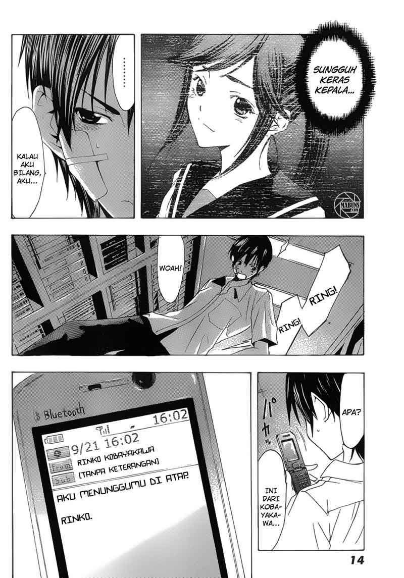 Love Plus: Rinko Days Chapter 10 - halaman 11