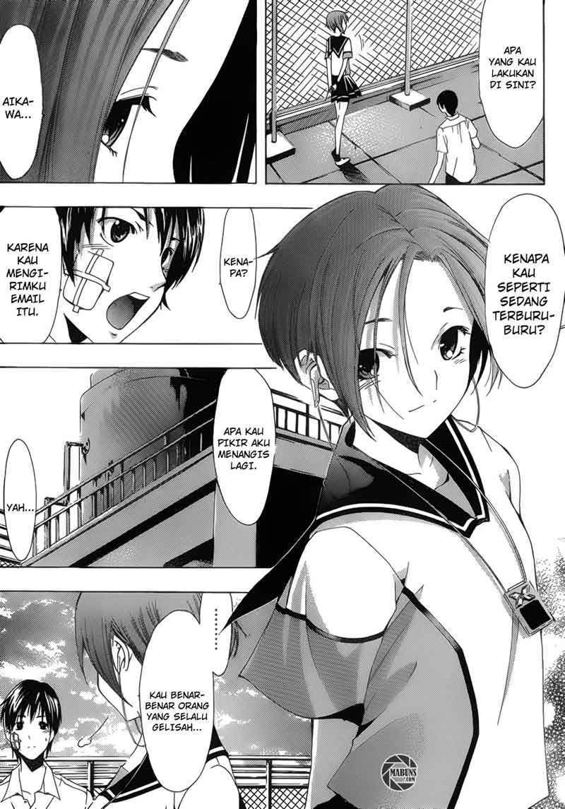 Love Plus: Rinko Days Chapter 10 - halaman 14