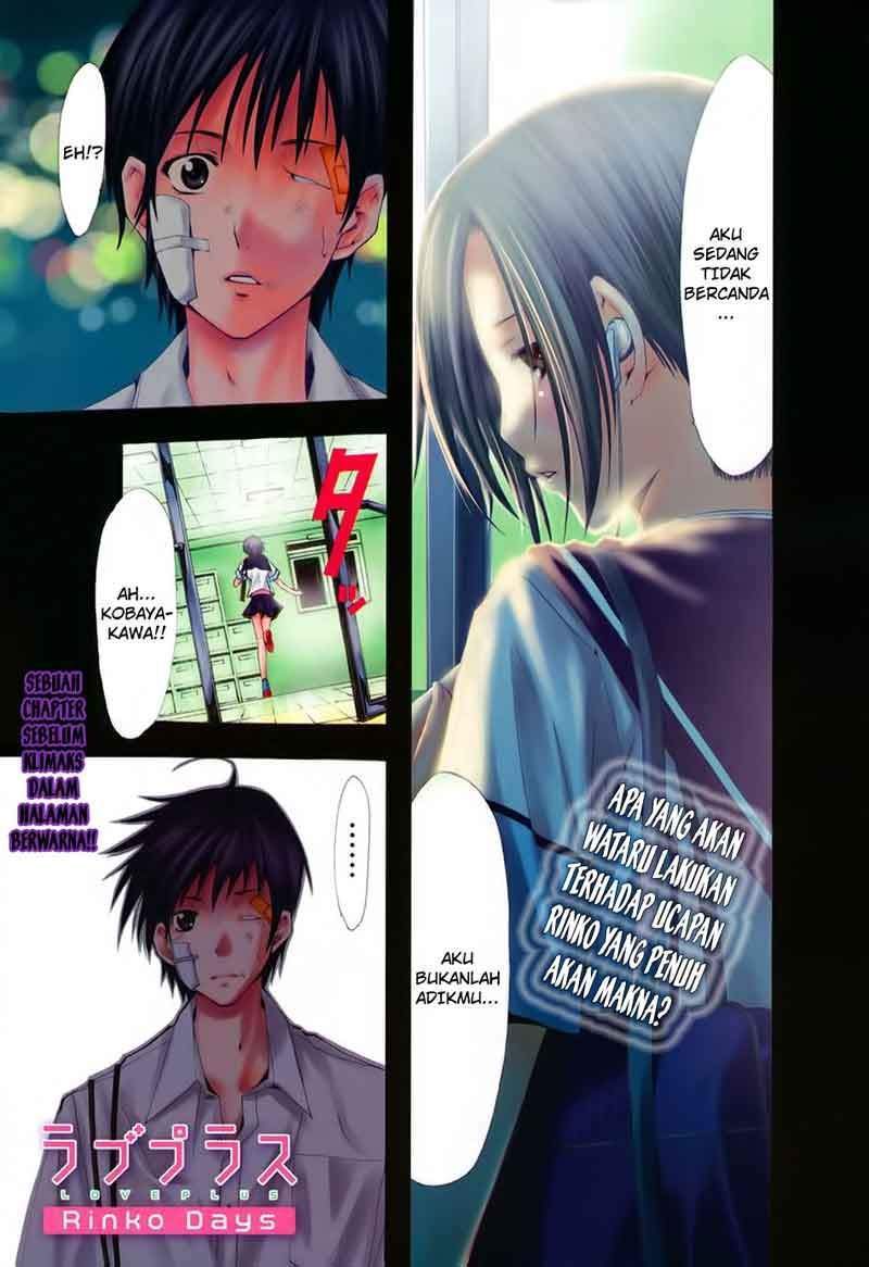 Love Plus: Rinko Days Chapter 10 - halaman 2