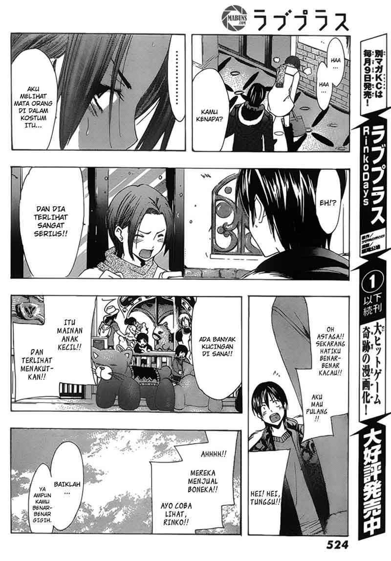 Love Plus: Rinko Days Chapter 11 - halaman 11