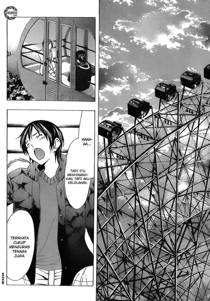 Love Plus: Rinko Days Chapter 11 - halaman 13