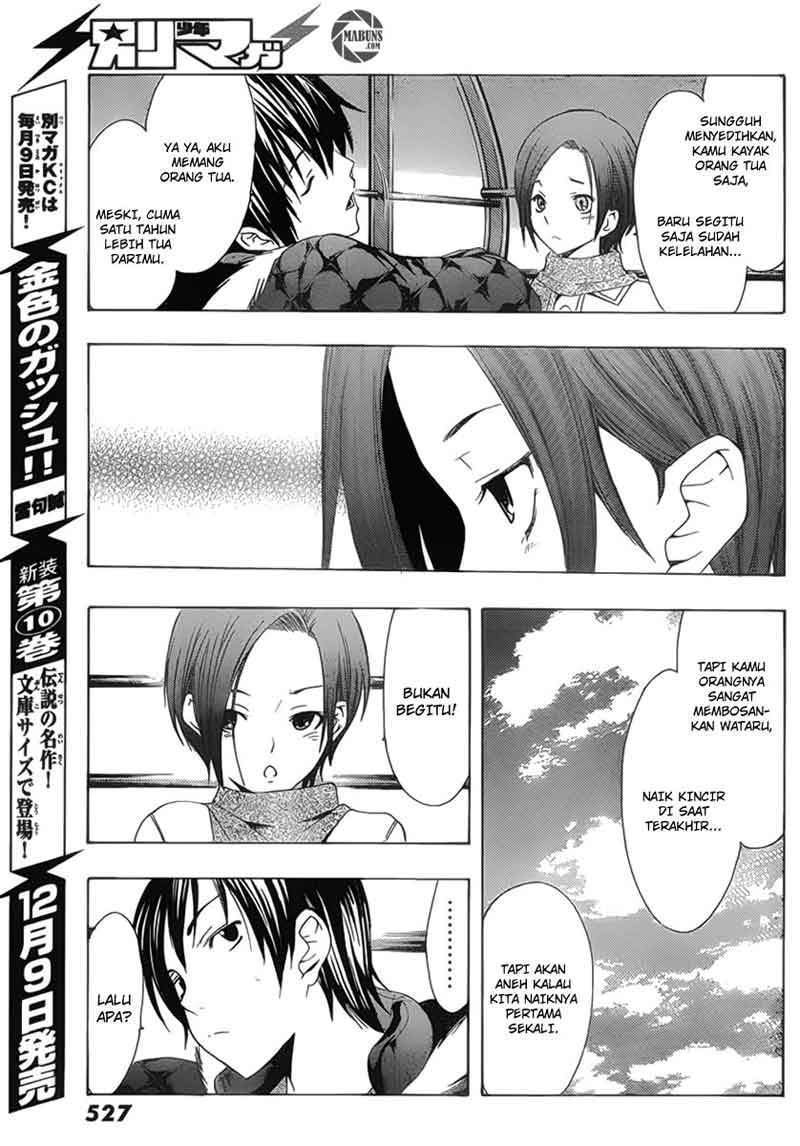 Love Plus: Rinko Days Chapter 11 - halaman 14