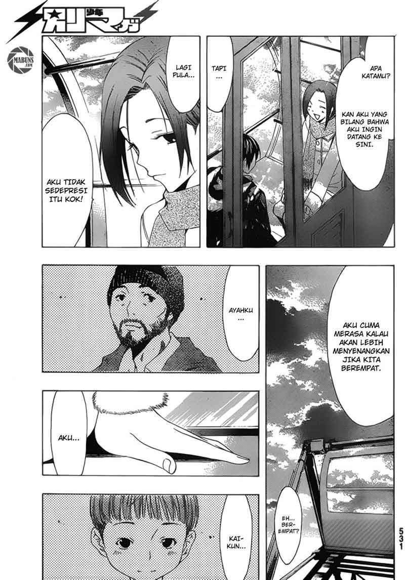 Love Plus: Rinko Days Chapter 11 - halaman 18