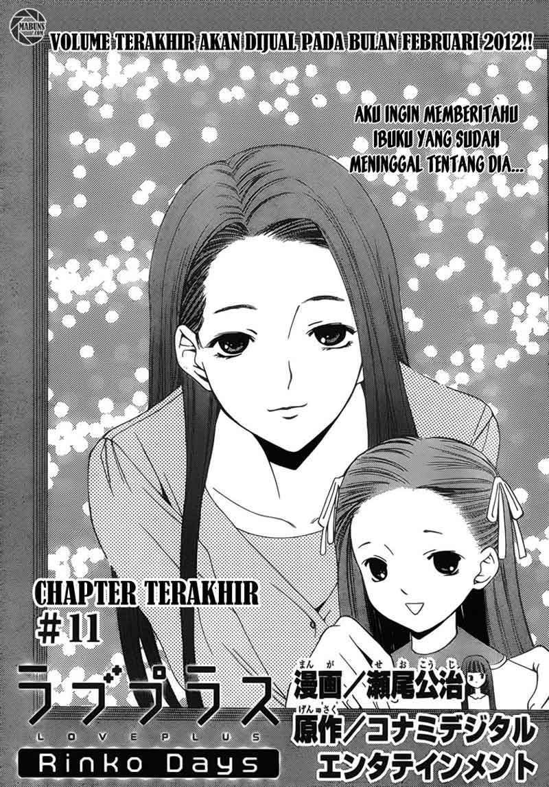 Love Plus: Rinko Days Chapter 11 - halaman 2