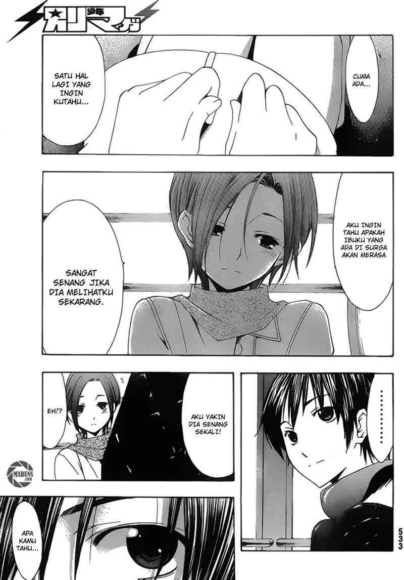 Love Plus: Rinko Days Chapter 11 - halaman 20
