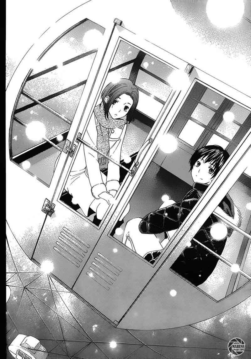 Love Plus: Rinko Days Chapter 11 - halaman 21