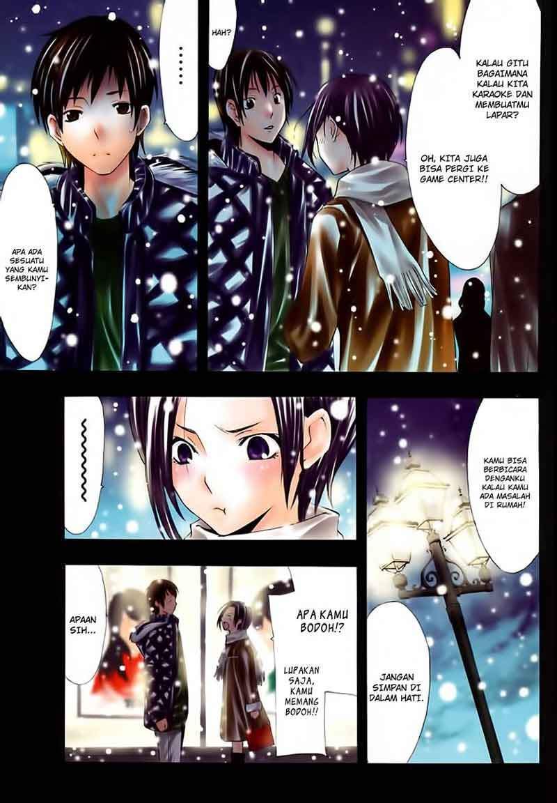 Love Plus: Rinko Days Chapter 11 - halaman 24