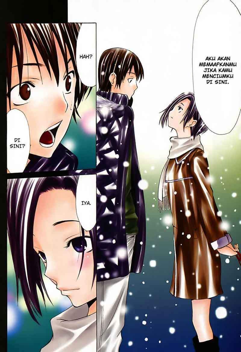 Love Plus: Rinko Days Chapter 11 - halaman 27