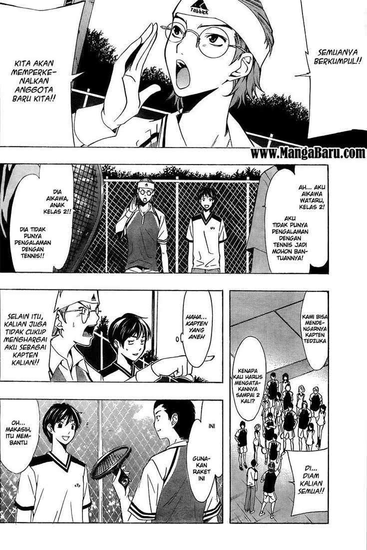 Love Plus: Rinko Days Chapter 2 - halaman 13