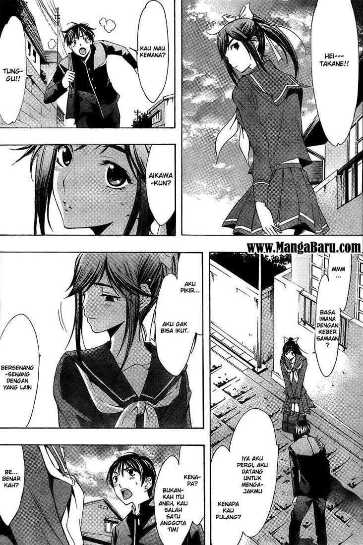 Love Plus: Rinko Days Chapter 2 - halaman 19