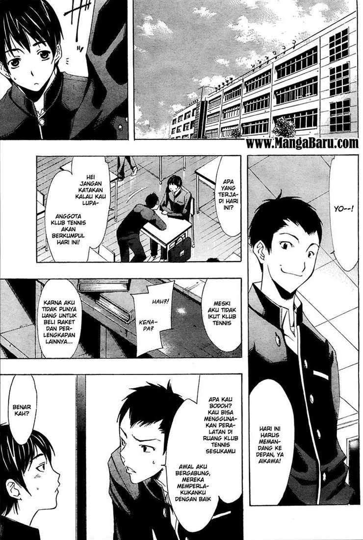 Love Plus: Rinko Days Chapter 2 - halaman 4