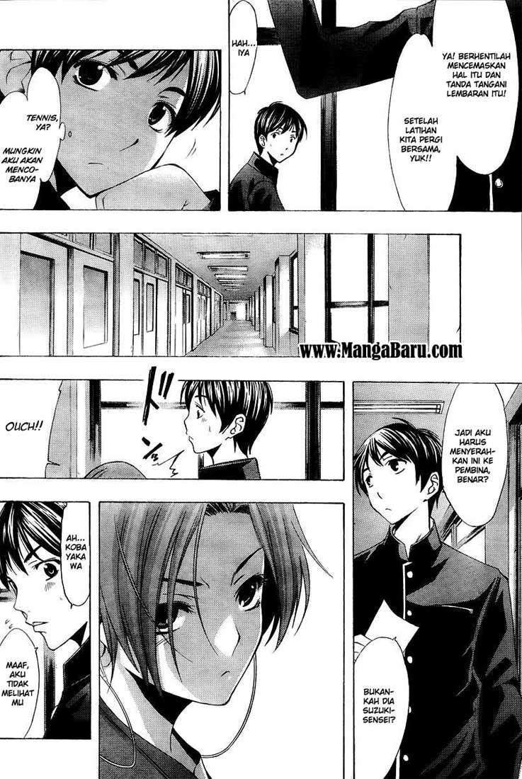 Love Plus: Rinko Days Chapter 2 - halaman 5