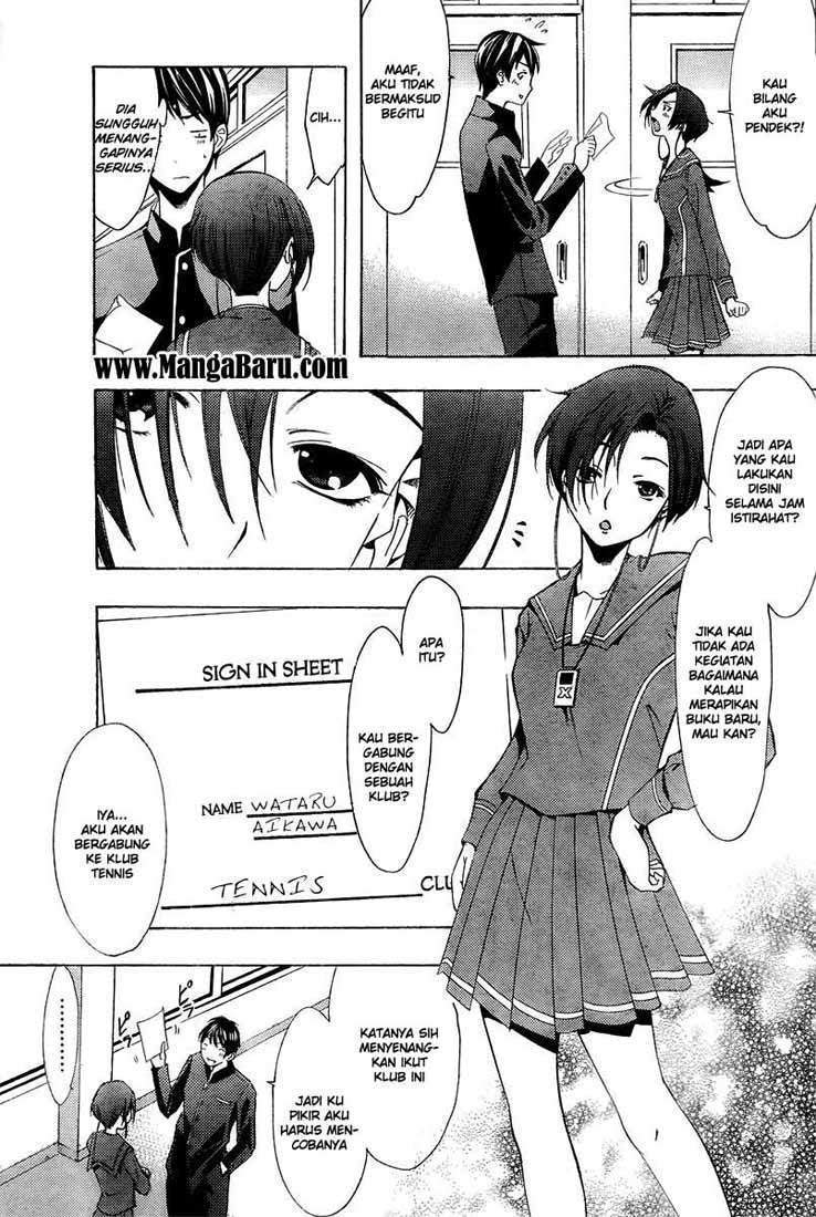 Love Plus: Rinko Days Chapter 2 - halaman 6