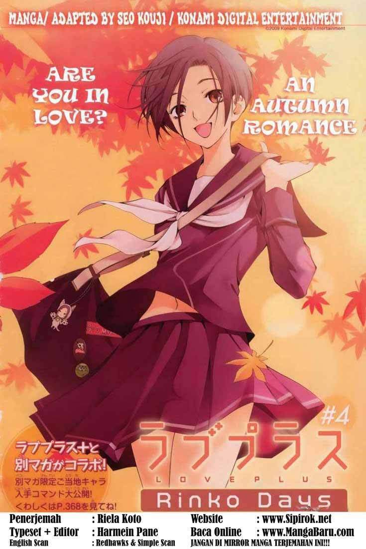 Love Plus: Rinko Days Chapter 3 - halaman 1