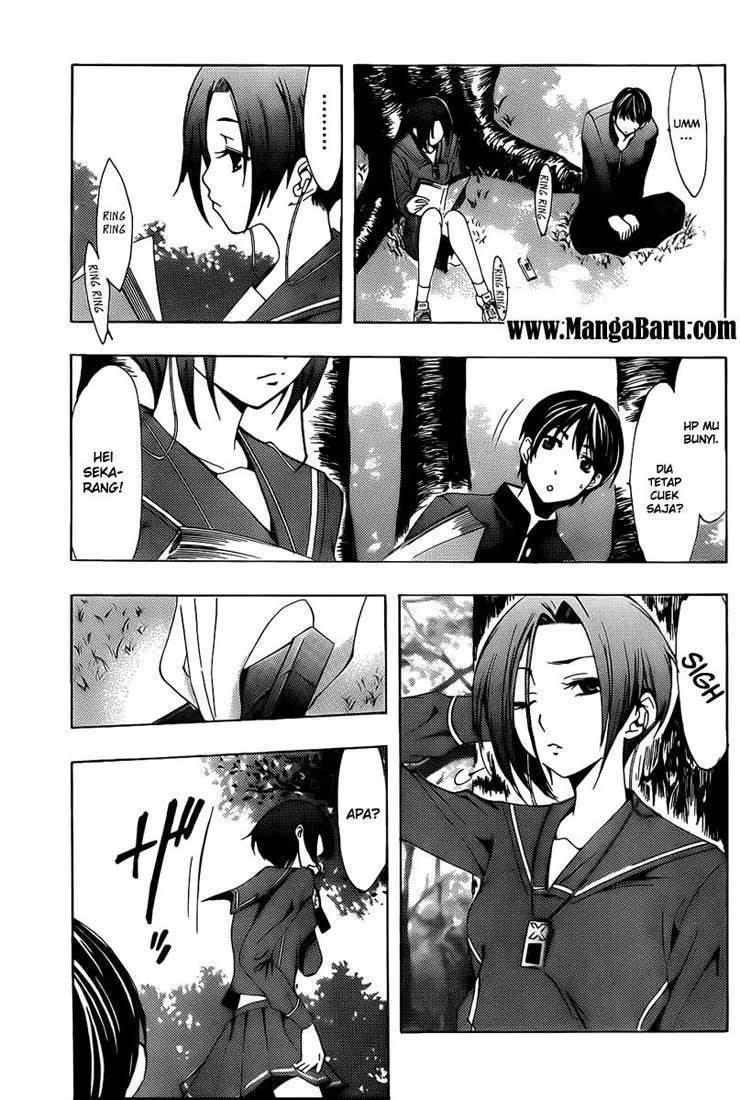 Love Plus: Rinko Days Chapter 3 - halaman 12