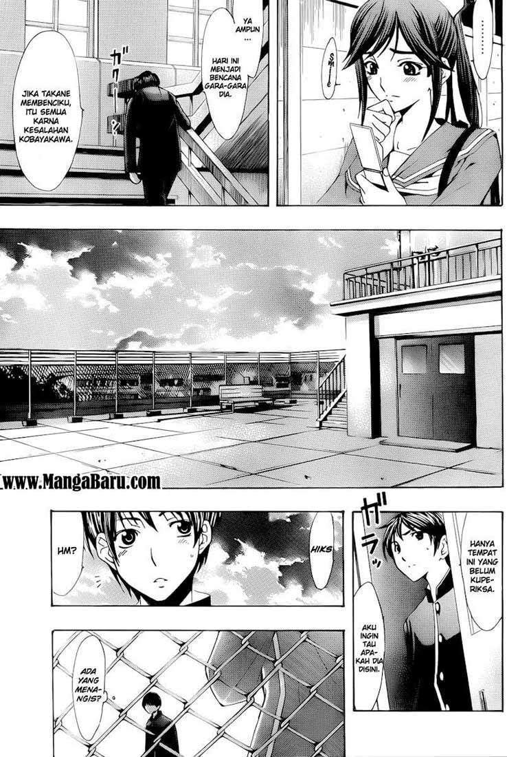 Love Plus: Rinko Days Chapter 3 - halaman 16
