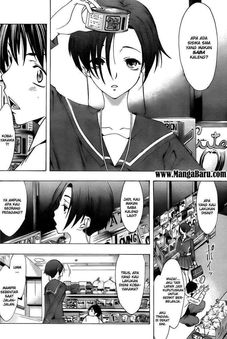 Love Plus: Rinko Days Chapter 3 - halaman 21