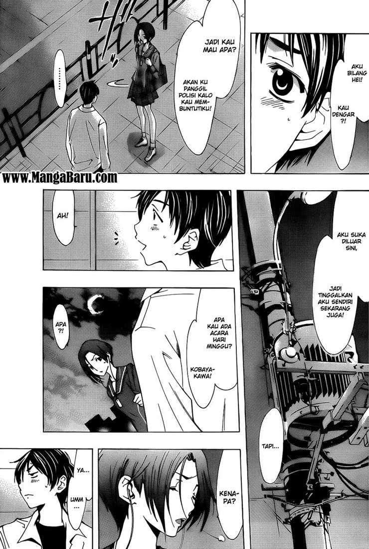 Love Plus: Rinko Days Chapter 3 - halaman 24