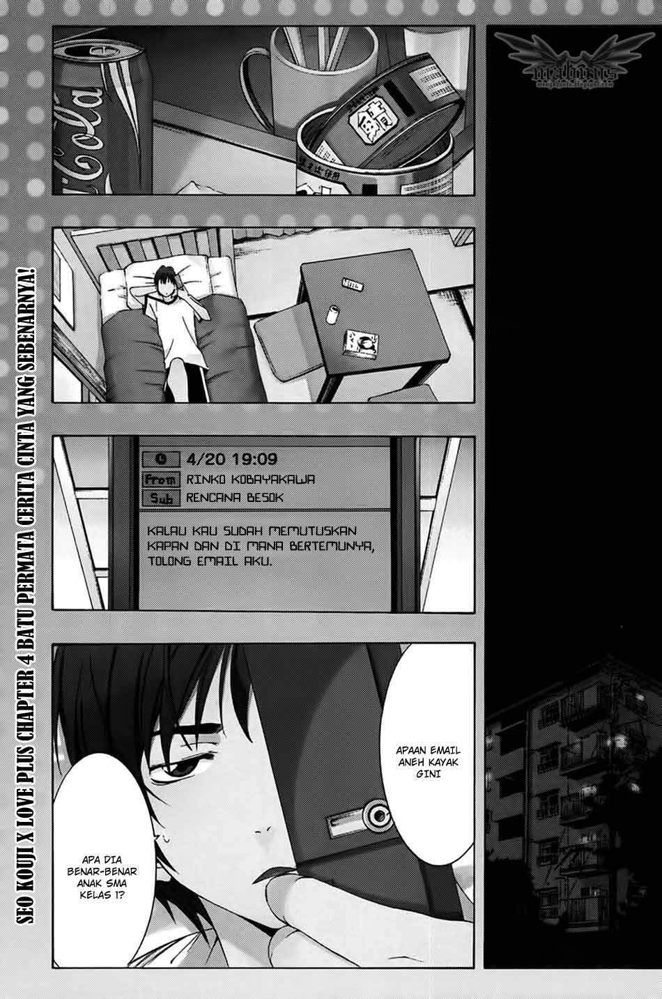 Love Plus: Rinko Days Chapter 4 - halaman 2