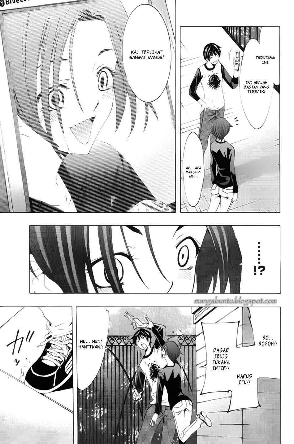 Love Plus: Rinko Days Chapter 4 - halaman 24