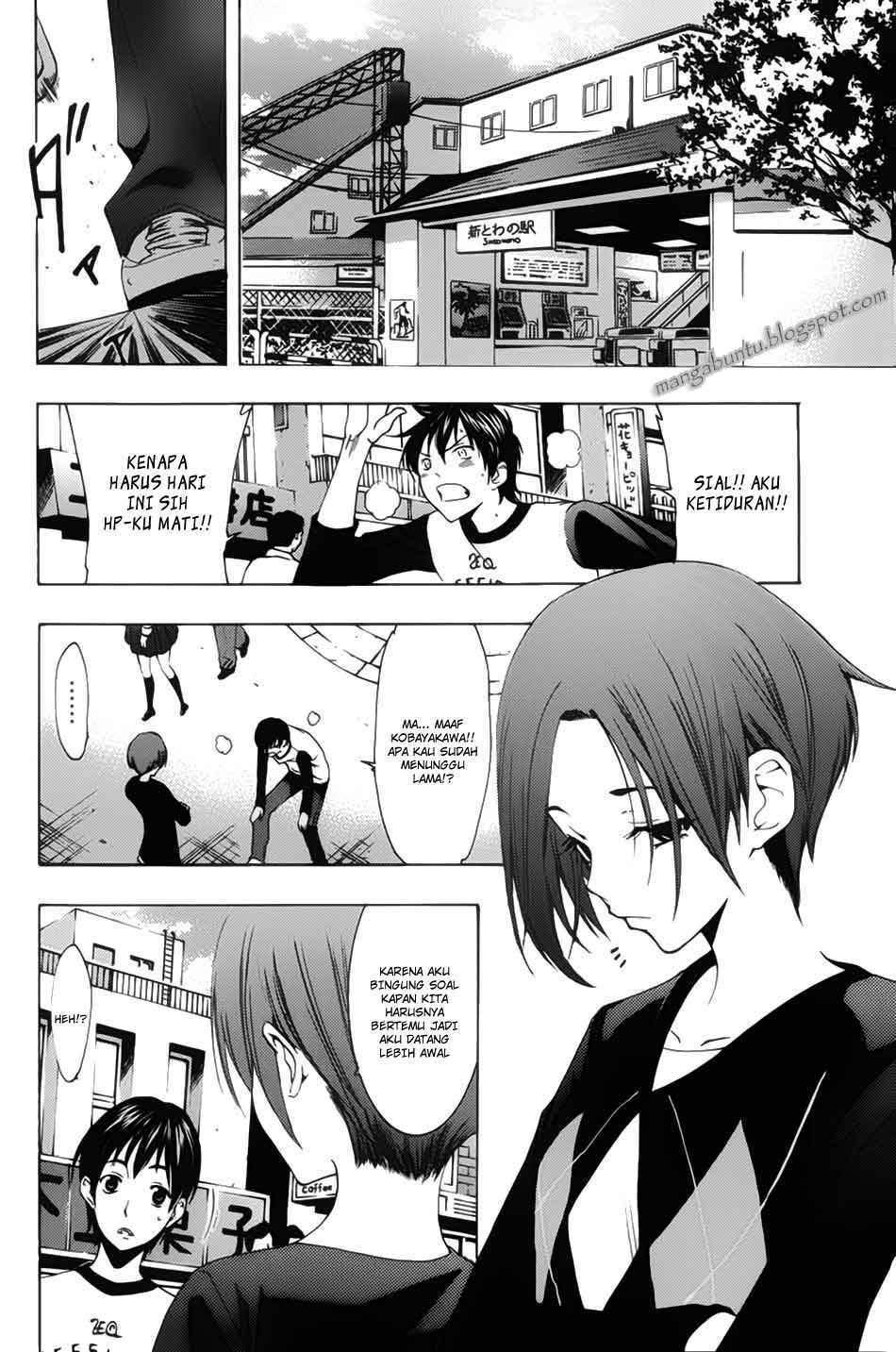 Love Plus: Rinko Days Chapter 4 - halaman 5