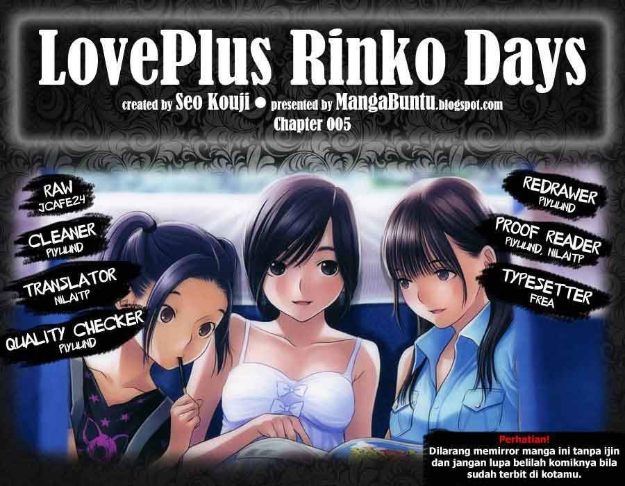 Love Plus: Rinko Days Chapter 5 - halaman 1