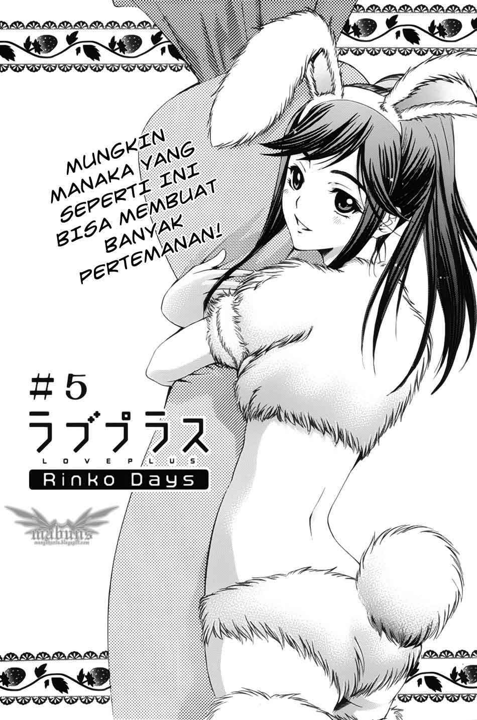 Love Plus: Rinko Days Chapter 5 - halaman 2