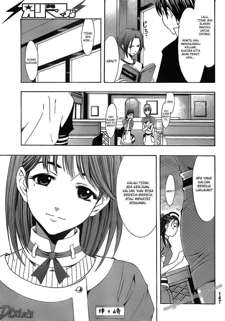 Love Plus: Rinko Days Chapter 6 - halaman 12