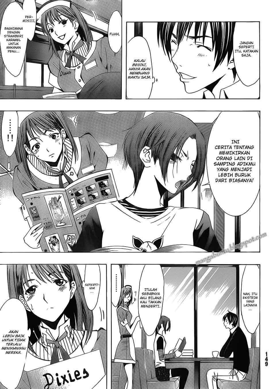 Love Plus: Rinko Days Chapter 6 - halaman 14