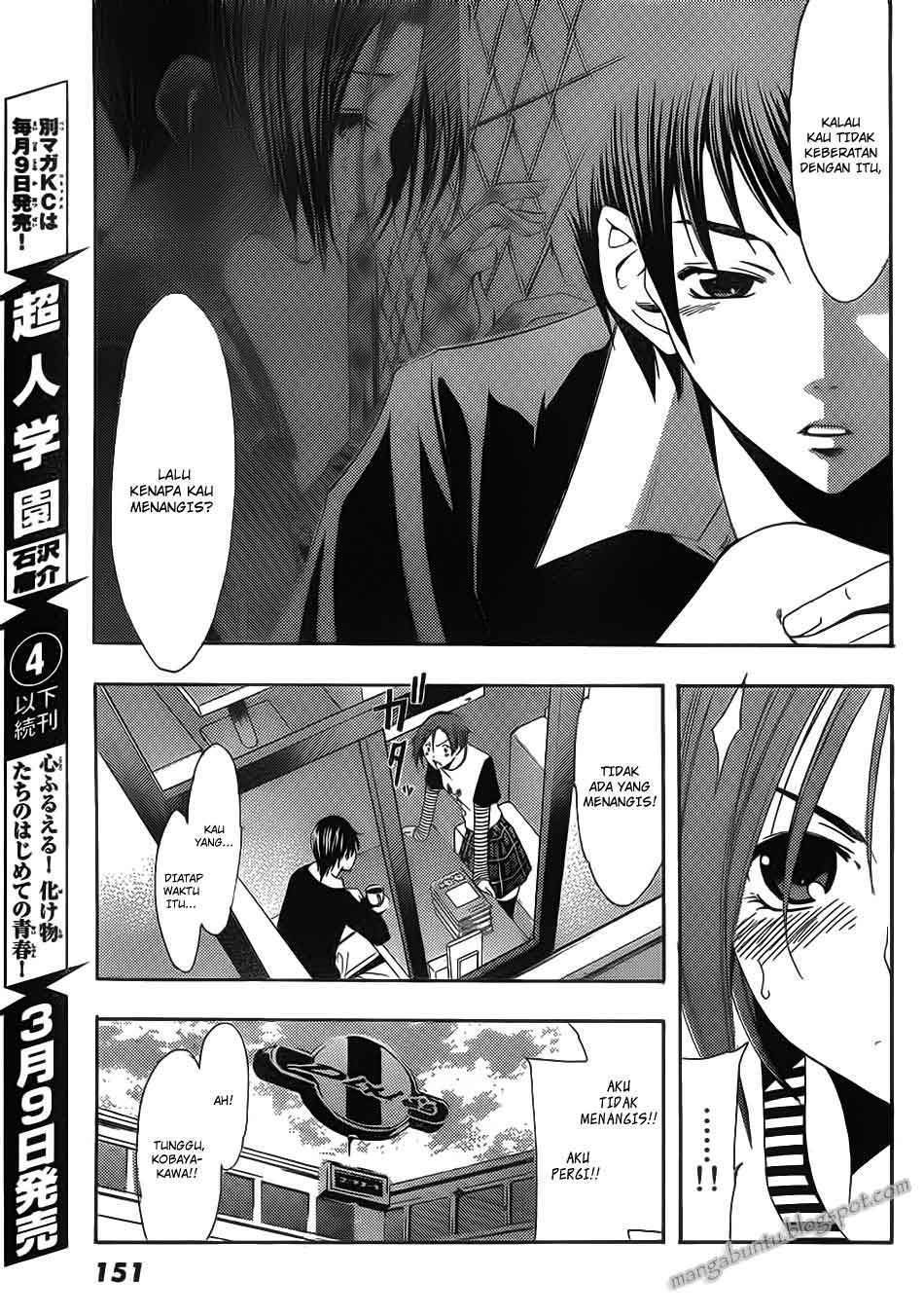 Love Plus: Rinko Days Chapter 6 - halaman 16
