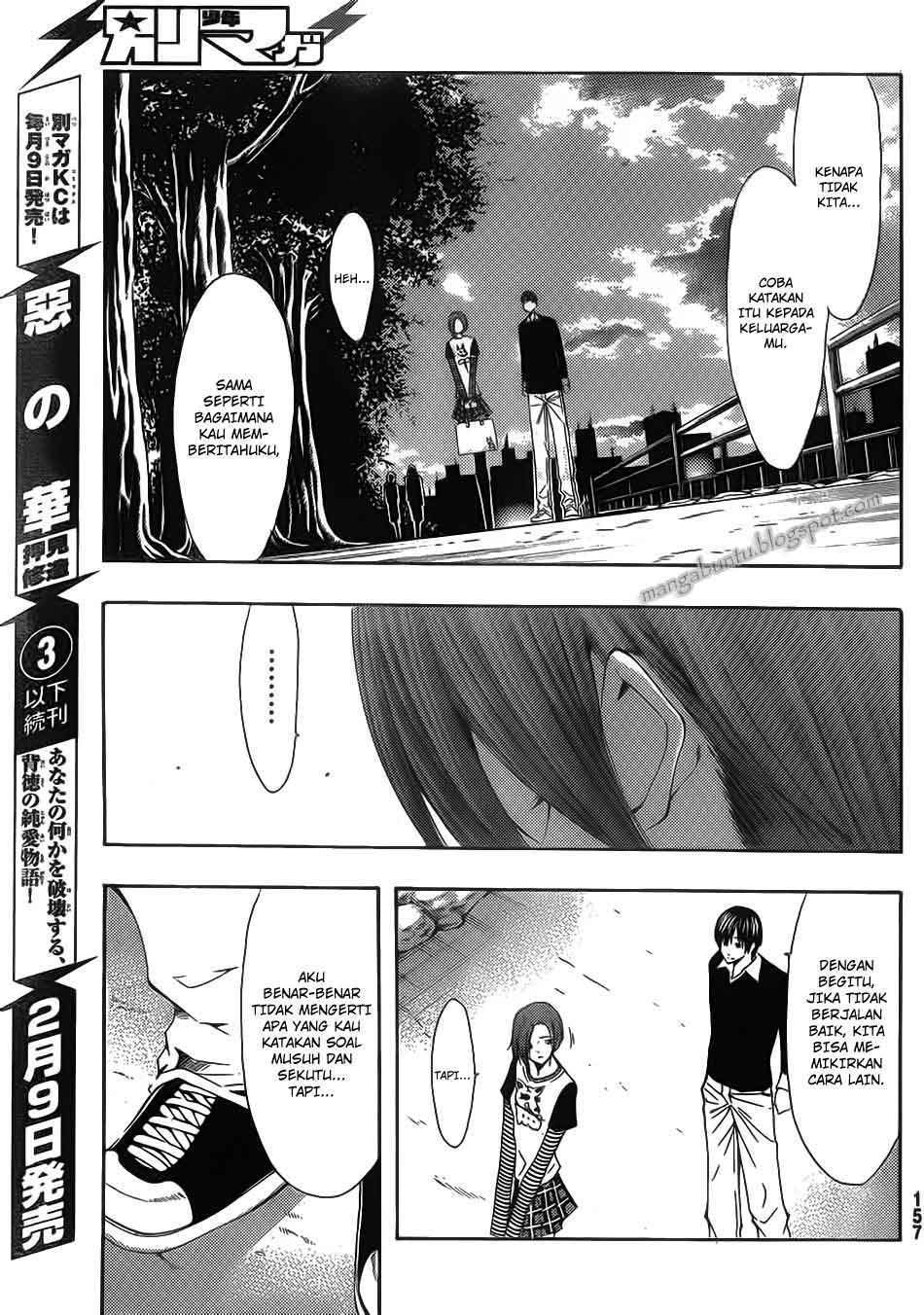 Love Plus: Rinko Days Chapter 6 - halaman 22