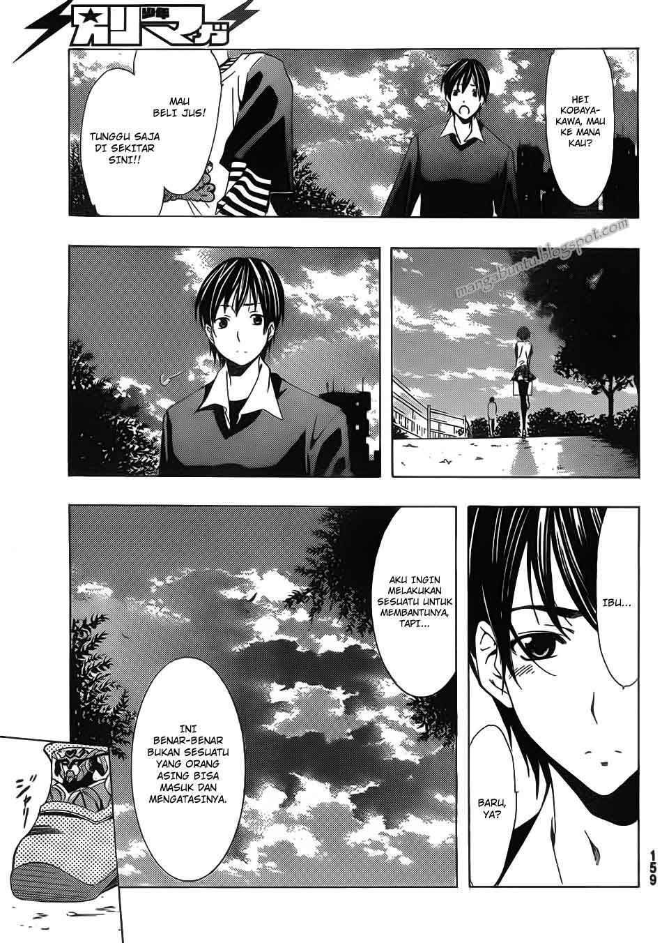 Love Plus: Rinko Days Chapter 6 - halaman 24