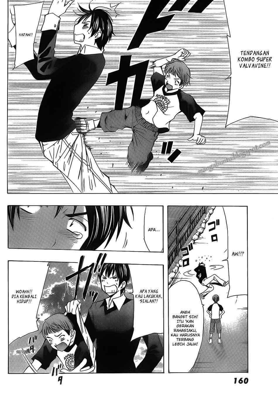 Love Plus: Rinko Days Chapter 6 - halaman 25