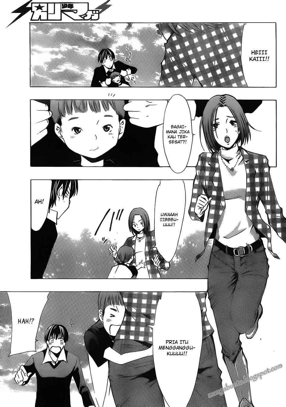 Love Plus: Rinko Days Chapter 6 - halaman 26