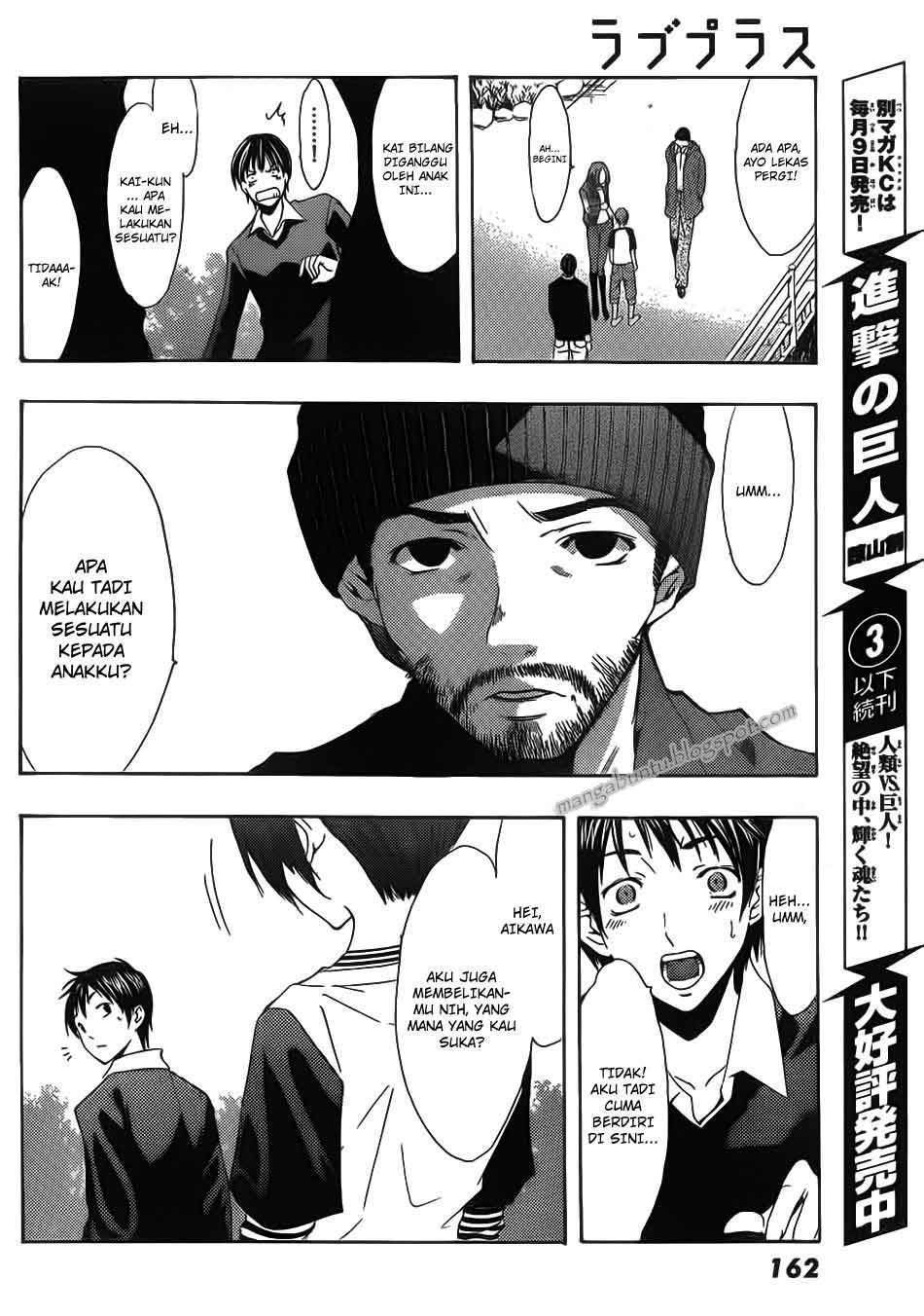 Love Plus: Rinko Days Chapter 6 - halaman 27