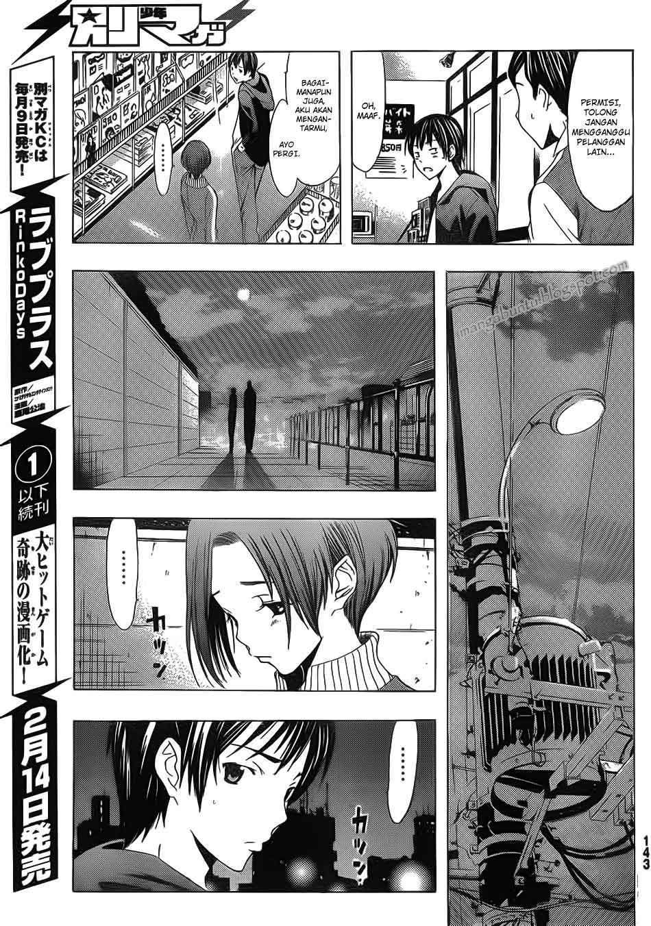 Love Plus: Rinko Days Chapter 6 - halaman 8