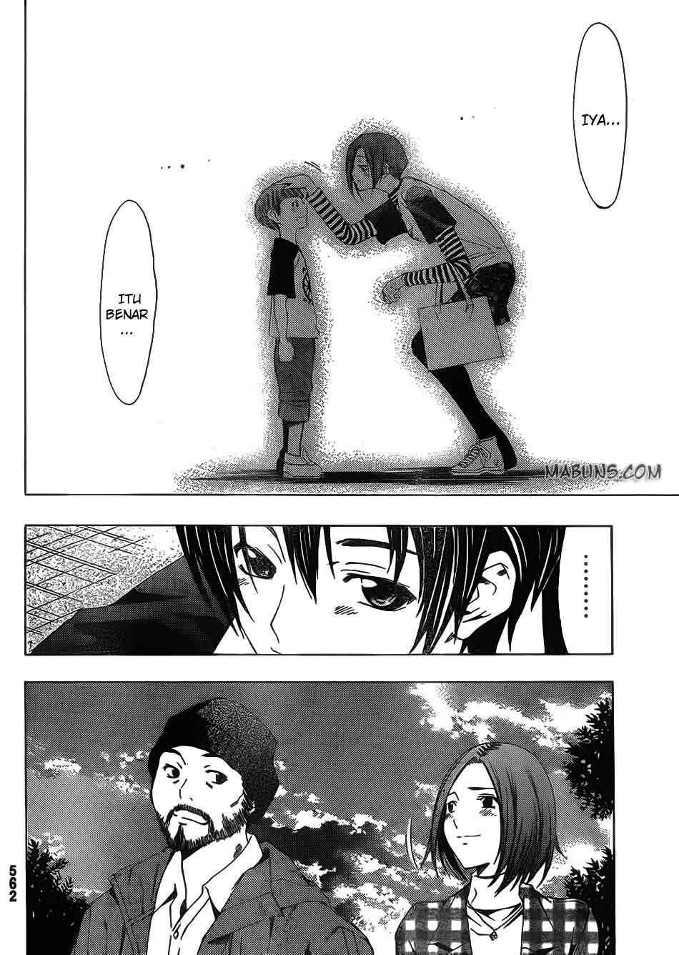 Love Plus: Rinko Days Chapter 7 - halaman 13