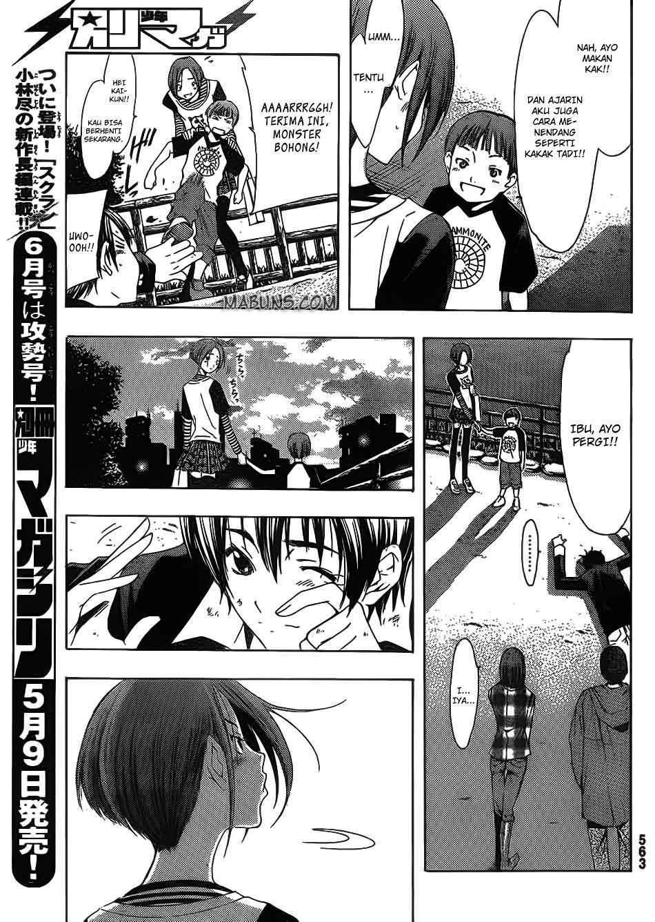 Love Plus: Rinko Days Chapter 7 - halaman 14