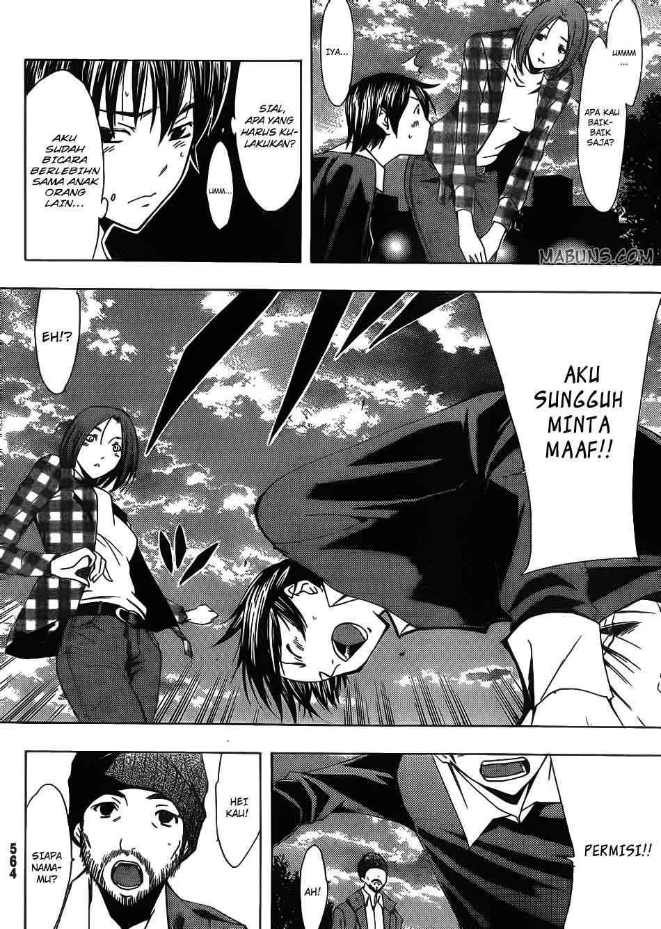 Love Plus: Rinko Days Chapter 7 - halaman 15