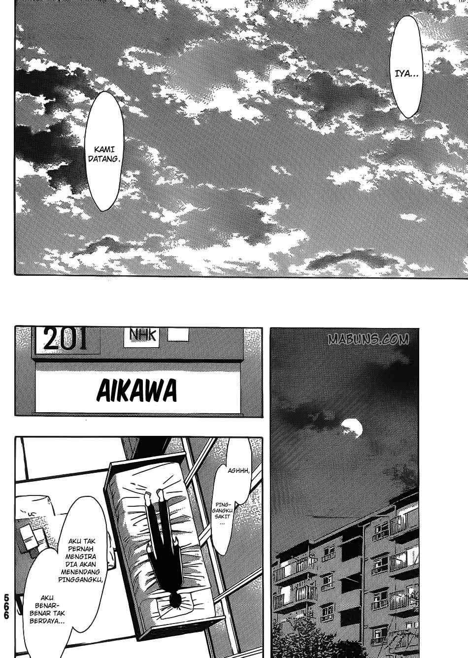 Love Plus: Rinko Days Chapter 7 - halaman 17