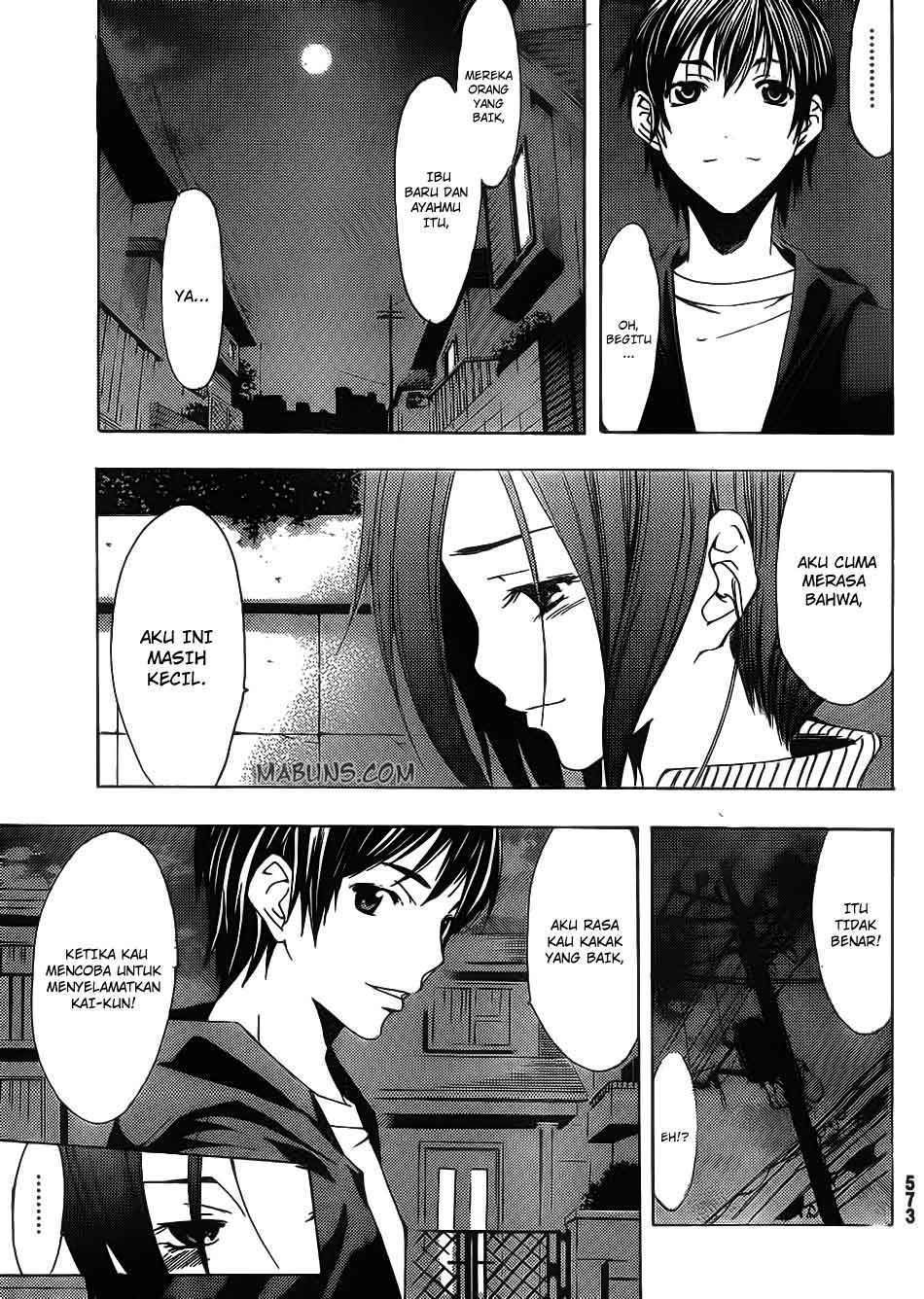 Love Plus: Rinko Days Chapter 7 - halaman 24