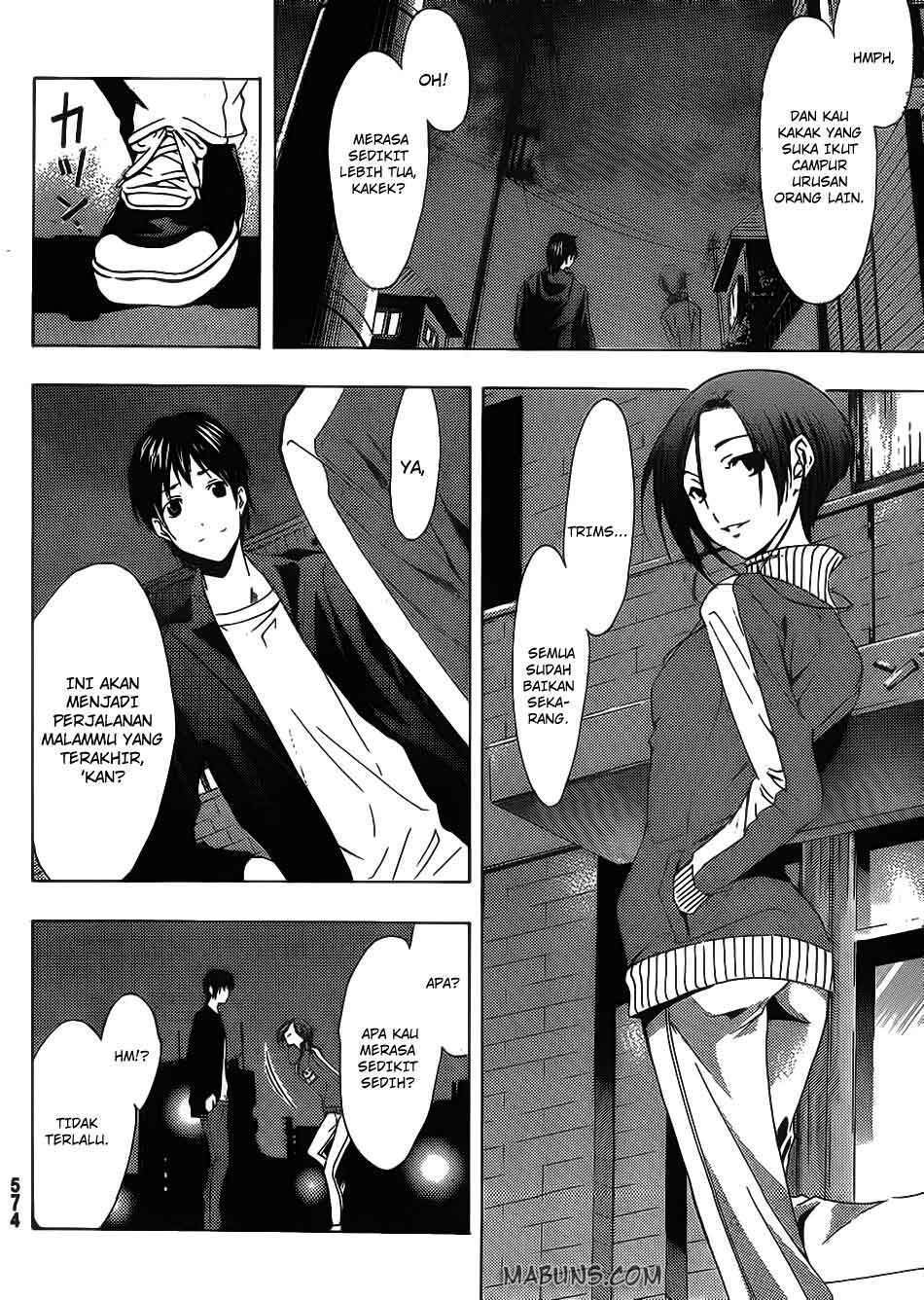 Love Plus: Rinko Days Chapter 7 - halaman 25