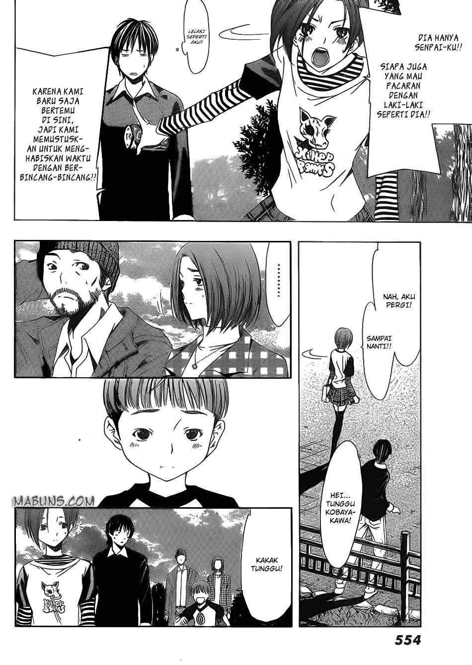 Love Plus: Rinko Days Chapter 7 - halaman 5